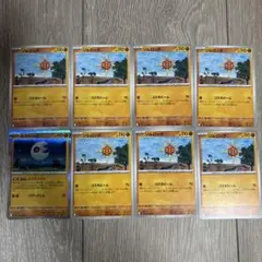 ポケモンカード　ルナトーン1枚　ソルロック4枚　合計5枚 メガブレイブ