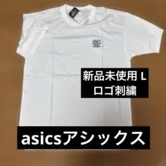 asicsアシックスロゴ刺繍パフォーマンス Tシャツ Lサイズ 白