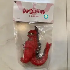 ゴメス 蓄光 MAXTOY MAXTOY