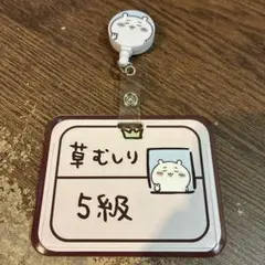 Item thumbnail for item 9cef365d-7c65-4219-80e7-26ebc90b4e21