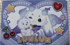 にじさんじ ピグパーティー ルンルン
