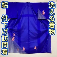 Item thumbnail for item 834fb9db-6373-437f-9475-f0ba2069c82c