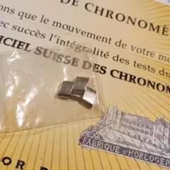 ブライトリング CHRONO SUPEROCEAN A111B83PRS1コマ