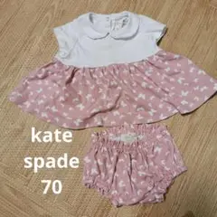 Item thumbnail for item 85809d19-2442-4b9c-ab52-35b989759e53