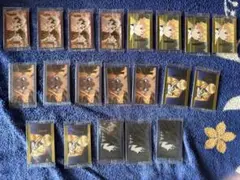 鬼滅の刃 ウエハースカード