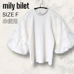 Item thumbnail for item 96e36b36-090e-47b0-95e7-0e7cd954bd41