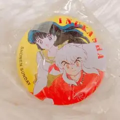 【当選品】　犬夜叉　缶バッジ　少年サンデー　かごめ