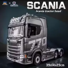 1/50 tekno スカニア s V8 クレーン付き　カーゴトレーラー　難あり 予約】2023年発売予定Sarantos Scania S-serie Highline met