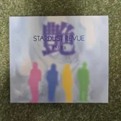 【CD】スターダスト・レビュー/艶