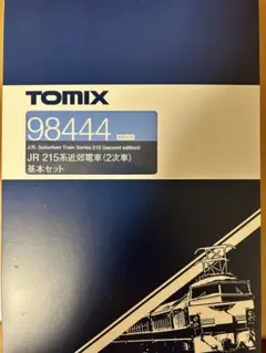 Item thumbnail for item 49fef495-167b-4002-bda8-8761fedc13f7