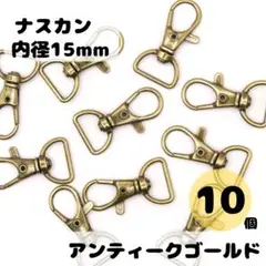Item thumbnail for item c12938d5-7fe5-493a-b51d-2c3eeaa0d6e5