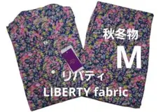 2025年最新】LIBERTY レディース パジャマの人気アイテム - メルカリ