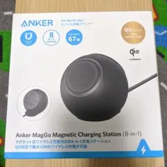 AnkerMagGo MagneticChargingStation PD67W