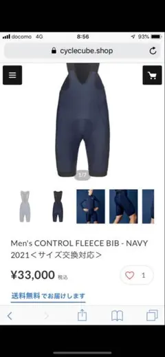 Item thumbnail for item f456512a-6e7e-48ea-89e7-f7de84c7edef