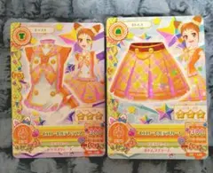 有栖川おとめ イエロー・トルテアトップス＆スカートセット