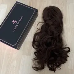 ラブズチェンジ　ウィッグ