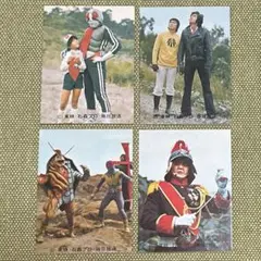 カルビー仮面ライダーカード4枚セット