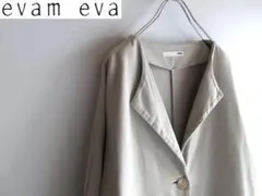 evam eva 微起毛コットンフランネル ノーカラー 1Bコート ゆったり