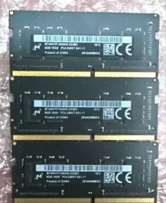 Micron 8GBメモリ PC4-2400T 4枚セット