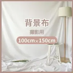 Item thumbnail for item e09df673-e5fb-4187-8f63-d37887ed5050