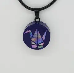 Item thumbnail for item 36ca5d05-9593-4e89-98d8-552547c81e00