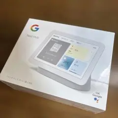 Google Nest Hub 7インチ 第2世代
