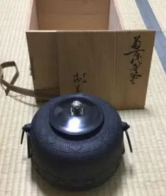 Ｓ７０２　茶釜　『望月釜』『釜師　須藤浄義造』　共箱　茶道具 楽天市場】【中古】【茶道具】釜師 須藤浄義造 朝鮮釜（共箱