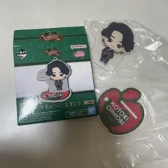 Mrs. GREEN APPLE 一番くじ D賞 大森元貴　No.3