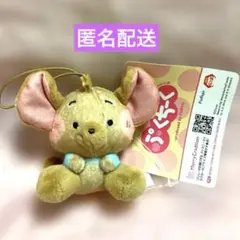 ディズニー　プーさん　くまのプーさん　ぷくちーく　マスコット　ルー　新品タグ付き