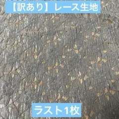 Item thumbnail for item ce93da87-134a-45d8-84cb-e365dcccc4fc