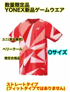 Item thumbnail for item c953438e-42c5-4893-a323-023f5457de17