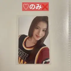 TWICE READYTOBESPECIAL グッズ購入特典 トレカ サナ