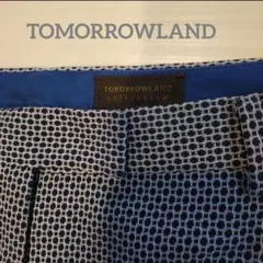 ♡TOMORROWLAND♡カジュアルパンツM