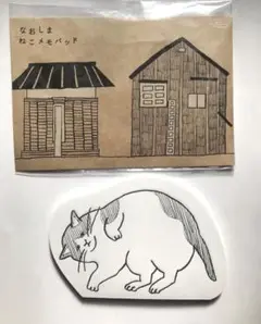 Item thumbnail for item 8f8cd03f-0ed9-4012-9893-9eadfa7cff06