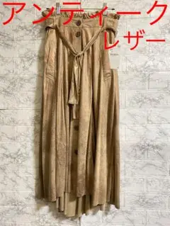ZARA アンティークレザー ロングスカート 箔プリント ゴールドザラ