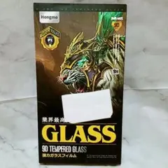 2枚組 Google Pixel 8 Pro ガラスフィルム 強化ガラス