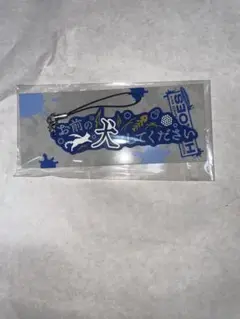 Item thumbnail for item 85921077-42e2-4cd2-840f-965619e89a95