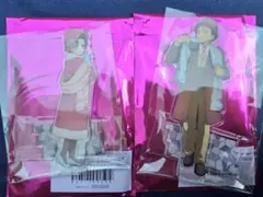 Item thumbnail for item e539dbf0-f4df-4203-aba3-f3ae5d61ee46