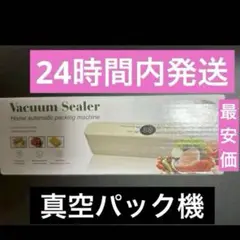 Item thumbnail for item 6833405c-3271-4839-9a37-164a4b1267f5
