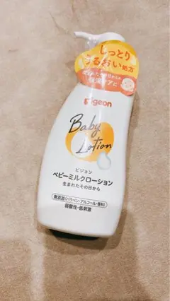 ピジョン　ベビーミルクローション300g