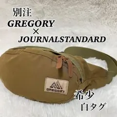 美品 GREGORY×JOURNALSTANDARD テールランナー