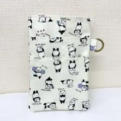 Item thumbnail for item e8259bc1-7fb3-476f-851b-3d99a3124ea7