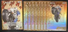名探偵コナン　カード 交錯する刃 R RP TCG 萩原千速