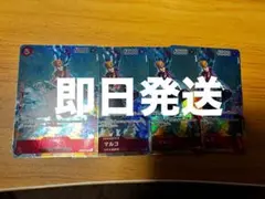 ワンピースカード　マルコ　パラレル　5マルコ　4枚セット