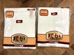 Item thumbnail for item 3d3faf8b-2d27-44a0-b951-92bcdbdb58f7