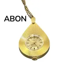 【ABON】 ヴィンテージ ペンダントウォッチ 手巻き 90年代