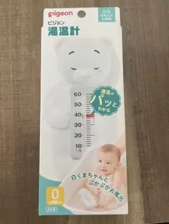 Pigeon 湯温計 白くま ピジョン