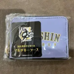 2025阪神タイガース マルチキーケース （グレー）