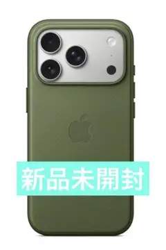 Item thumbnail for item f25bc84d-4748-4691-a228-a147650c96dd