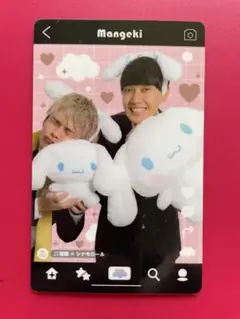 よしもと×シナモロール　コラボ　祇園